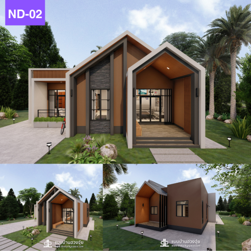 บ้านชั้นเดียวสไตล์นอดิก ND-02